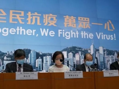 香港政务司长：林郑月娥已向中央请求，希望协助加强检测能力