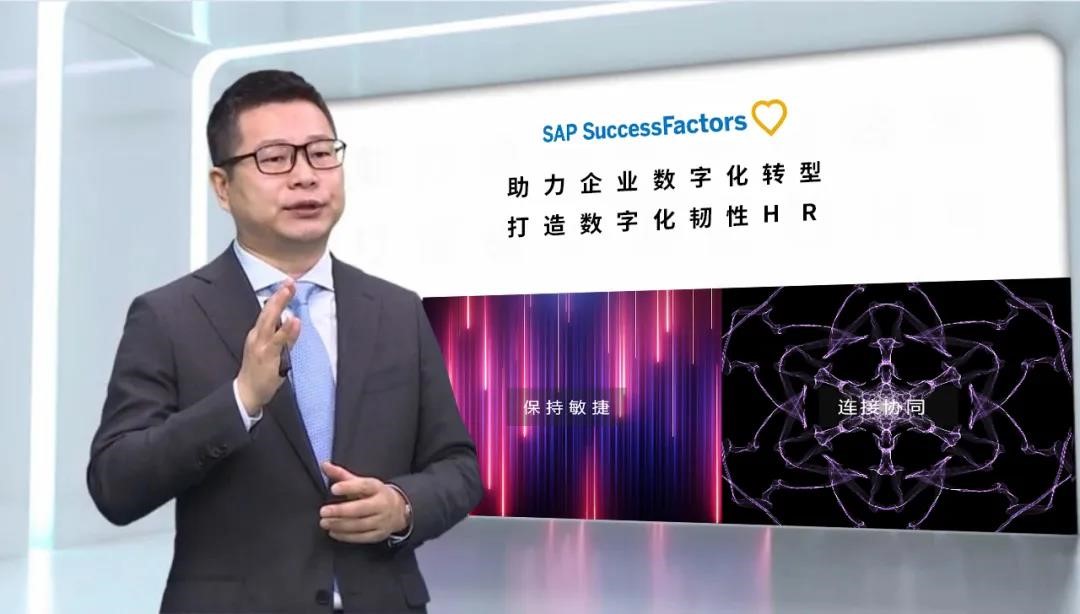 深企创新快跑揭秘中小企业数字化转型：越早上云对企业越好