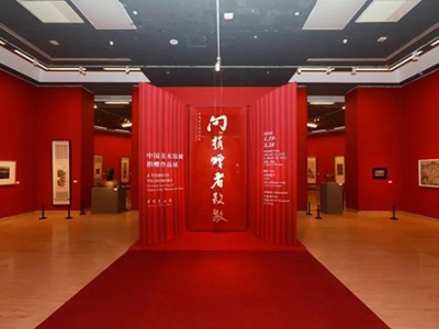 “向捐赠者致敬——中国美术馆藏捐赠作品展”即将结束