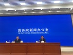 央企上半年经营业绩好于预期 深化改革将成后半程发力点