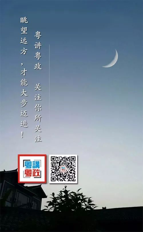 中央组织部从代中央管理党费中划拨1.2亿元用于支持防汛救灾