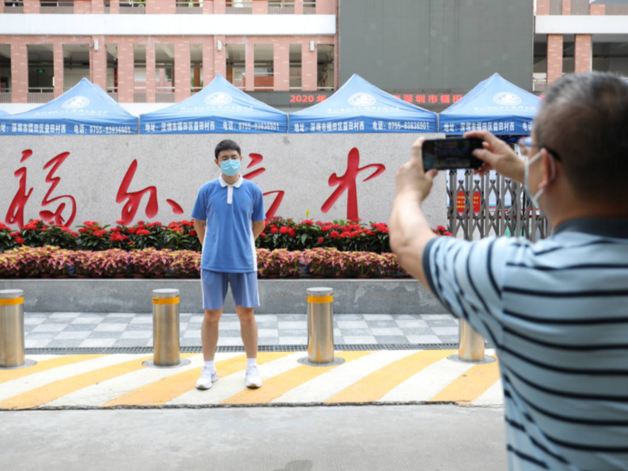 IN视频｜2020年高考倒计时15小时，深圳考生这样说 