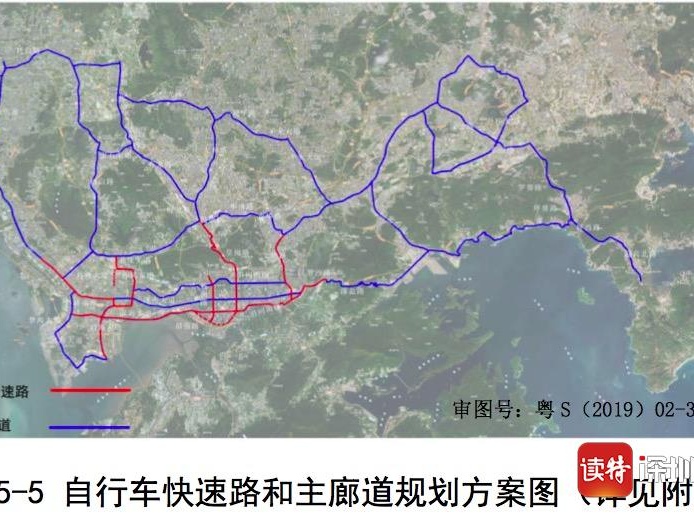 深圳拟建469公里慢行骨干网  网络布局及试点实施方案开展公众咨询