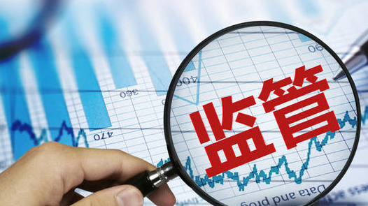 保险监管持续加码，众安助推保险科技应用加速