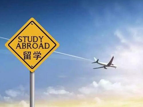 启德最新留学报告：虽受疫情影响，大部分留学生并不打算放弃留学