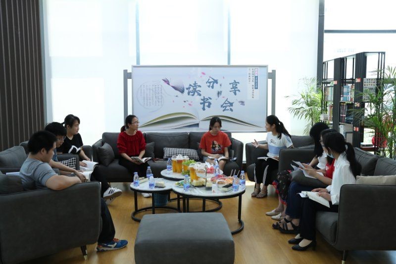 共同打造“书香街道”！凤凰引导干部职工“好读书读好书”