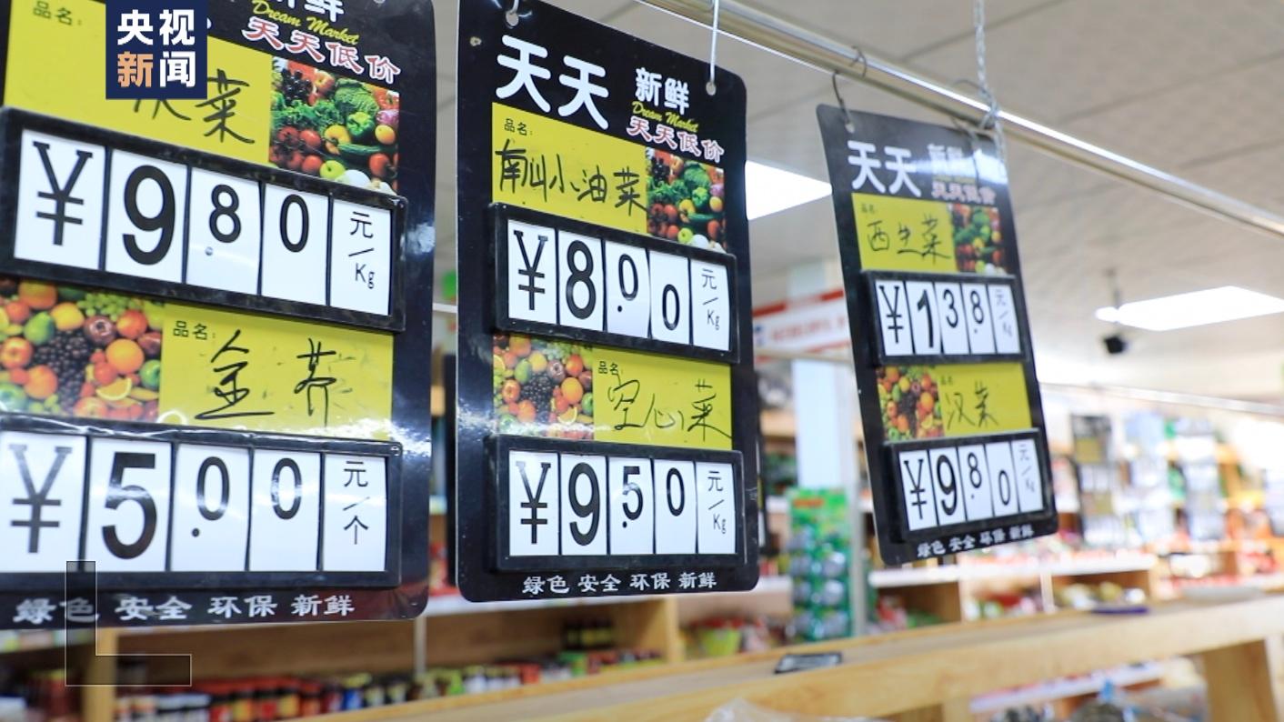 直面新疫情丨乌鲁木齐按下暂停键 记者实地探访当地社区