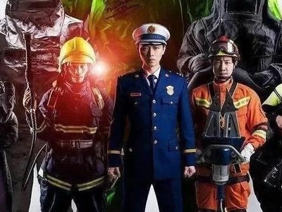 广东招录570名！国家综合性消防救援队伍消防员招录开始啦！