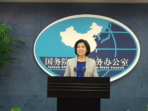 国台办：对毛铸伦、王晓波先生逝世表示沉痛哀悼