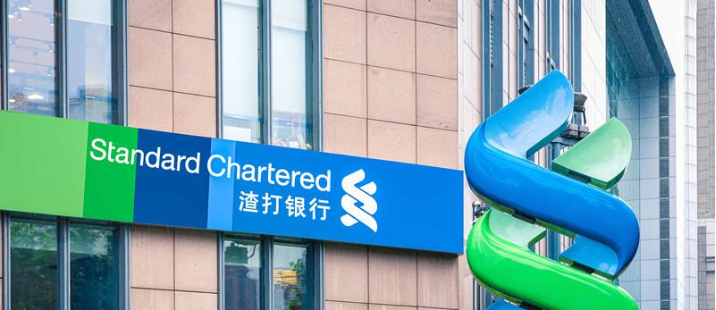 渣打银行宣布设立大湾区中心