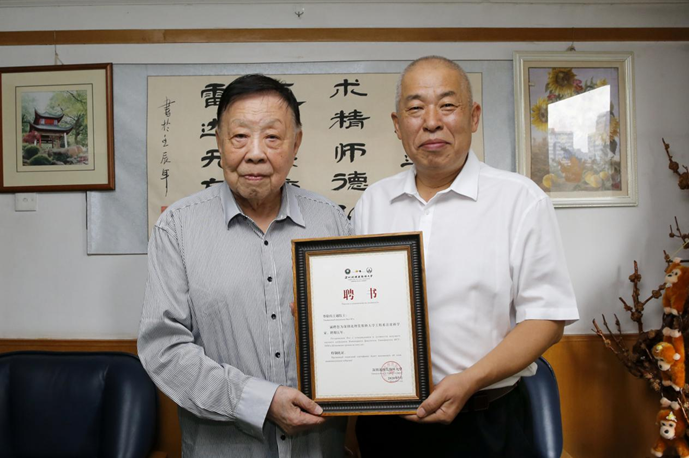 王越受聘为深北理莫首席科学家