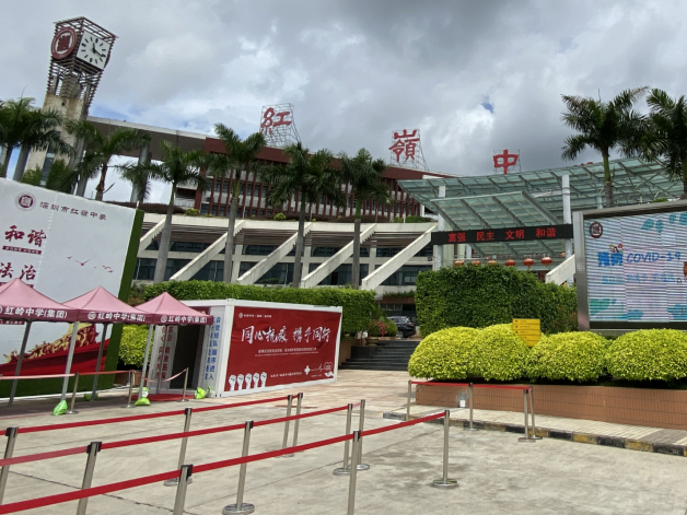 IN视频 | 考点如何防疫？入场如何查验？独家探路深圳高考考点 