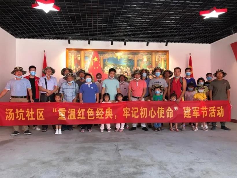 重温红色经典，退役军人追忆峥嵘岁月