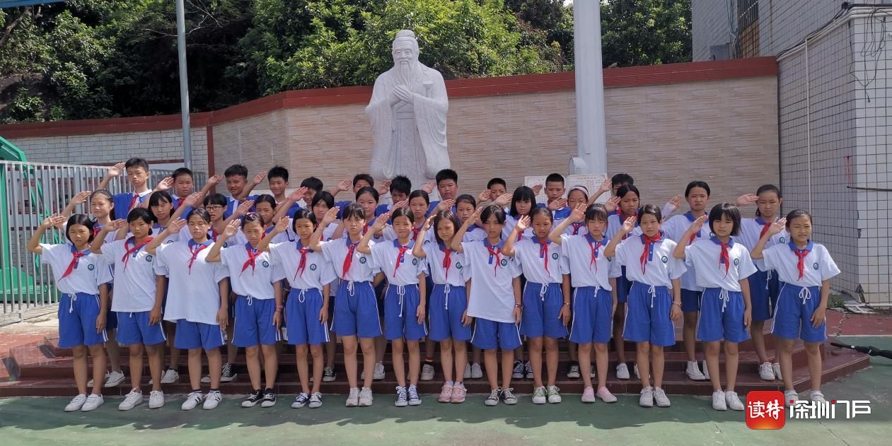 中红慈善基金为乡村孩子捐赠校服1100套
