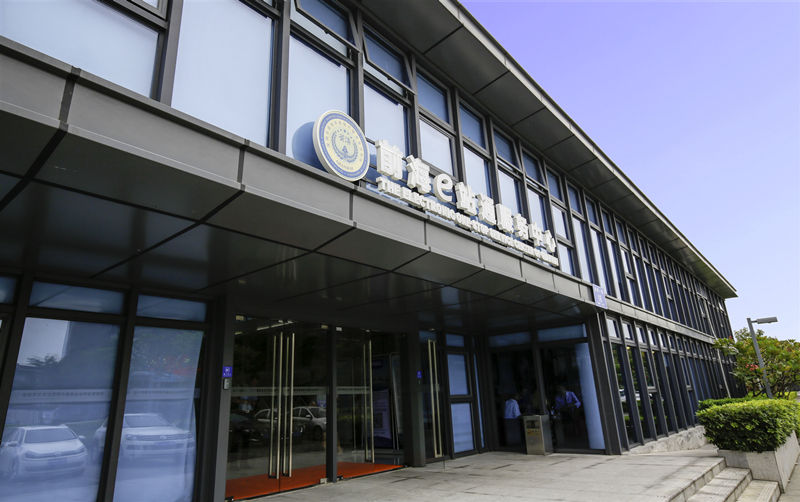 54项社保业务进驻前海e站通服务中心