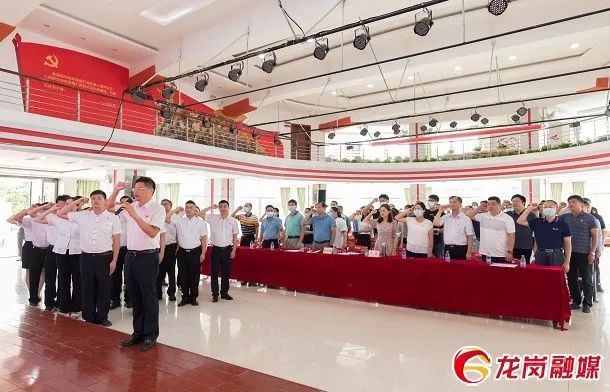 坪地街道：畅谈初心故事 凝聚榜样力量