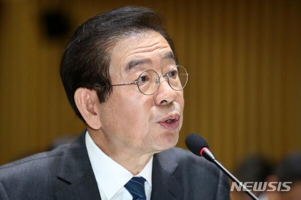 韩媒：首尔市长失联，其女儿向警方报案