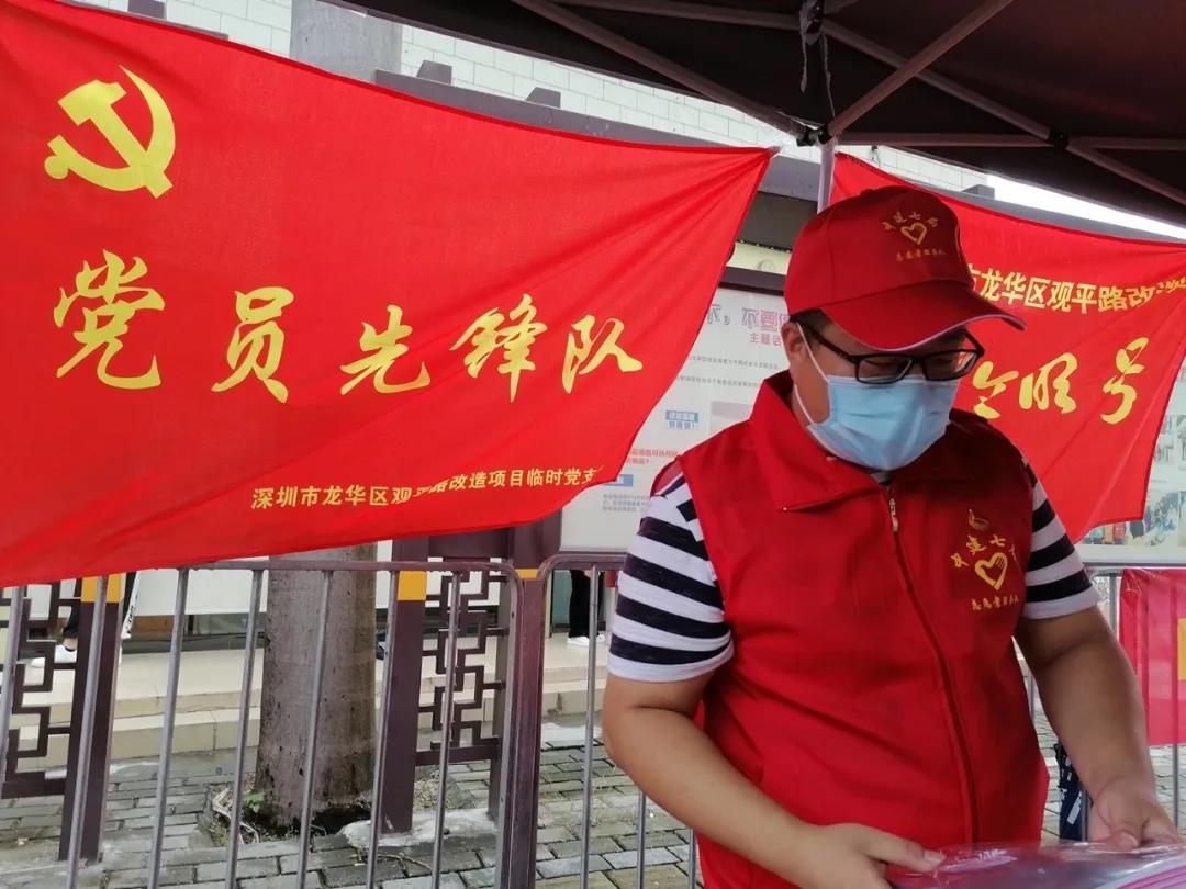 360°随手拍征稿进行时，用镜头记录党员的“美丽身影”