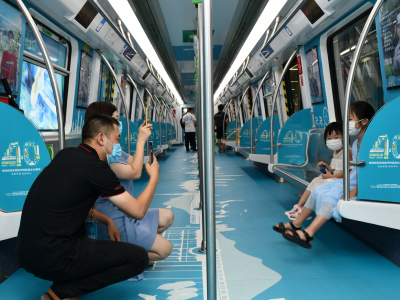 “我的梦想，我的深圳”地铁主题活动开幕