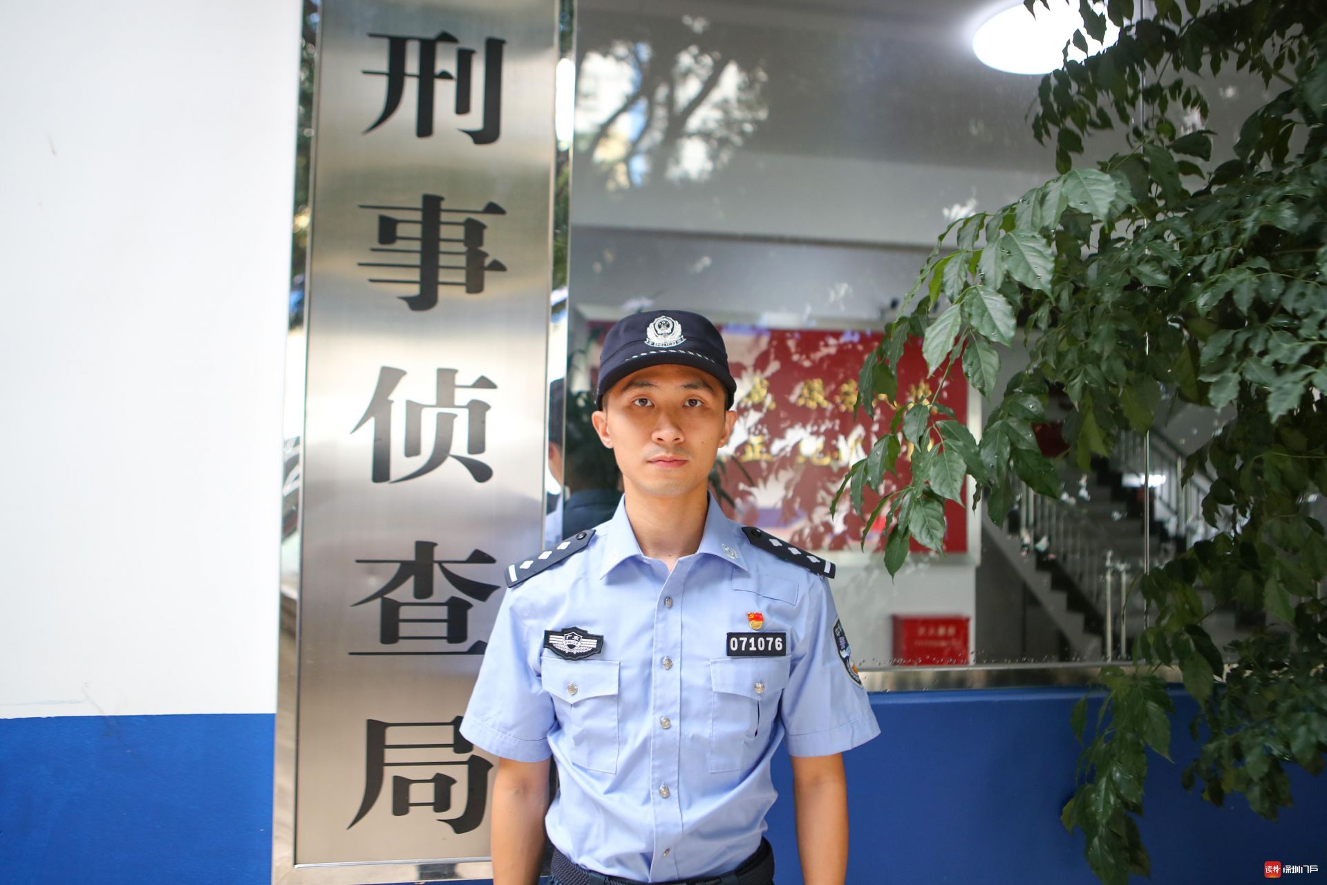 每日警星 | 江远略：刑侦战线上的破案尖兵
