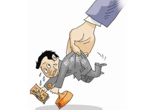 隐姓埋名潜逃13年  一男子与人合伙抢劫终获刑  