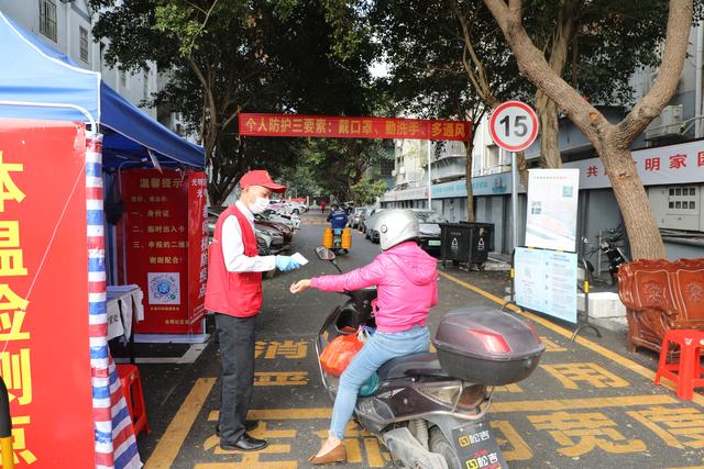 光明街道“红小二”抗疫微电影|安心屋守护每位逆行者