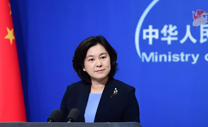 外交部：维护和执行好全面协议是解决伊核问题的正确途径