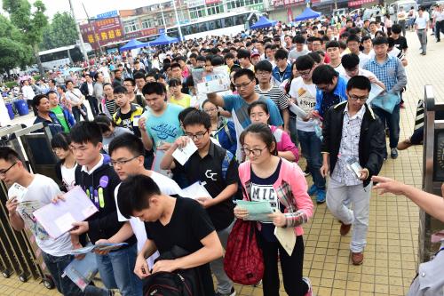 广东省2020年普通高校本科插班生招生录取26日开始投档