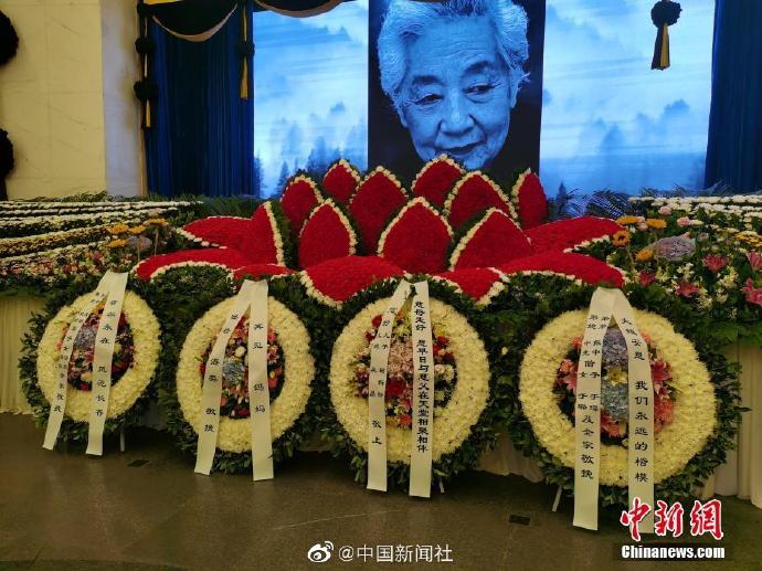 于蓝遗体告别仪式今日上午举行 好友田华前往悼念