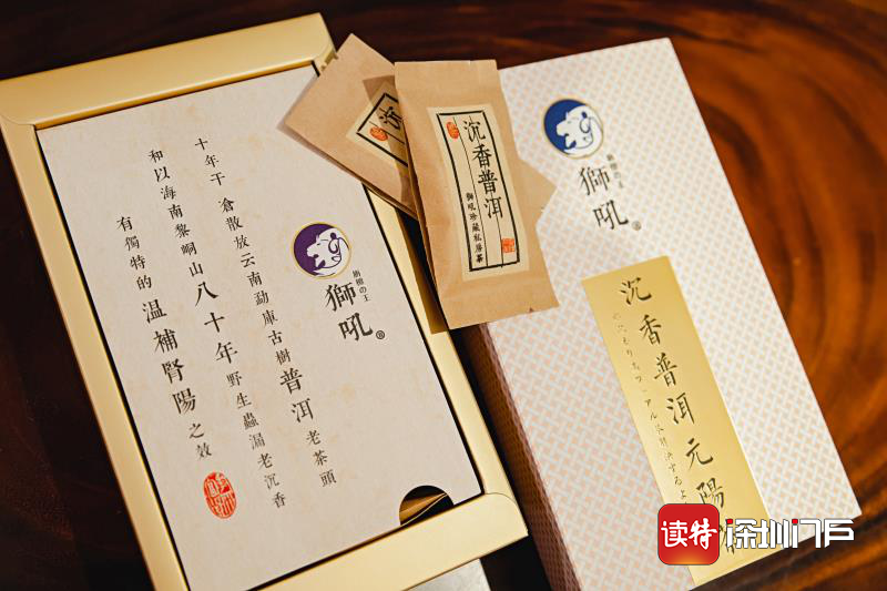深圳南山，有个家族沉香博物馆
