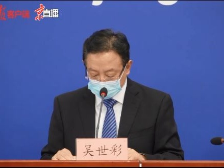 北京疫情第2例病例如何确诊的？中国康复中心讲述筛查过程
