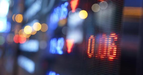 三大股指高开！旅游、电信板块涨幅居前