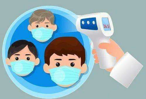 这份最全《2020年暑假安全教育告家长书》，请家长、老师转发收藏！