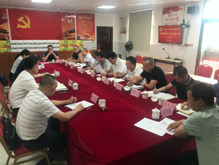 对脱贫攻坚工作“把脉问诊”，龙岗助力梅陇镇脱贫路上奋力前行