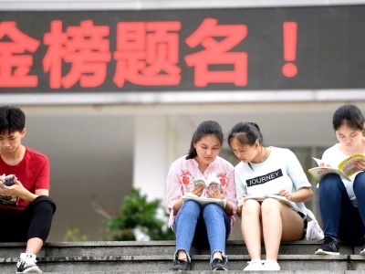 （重）深圳中考志愿开始填报了！这些问题要注意