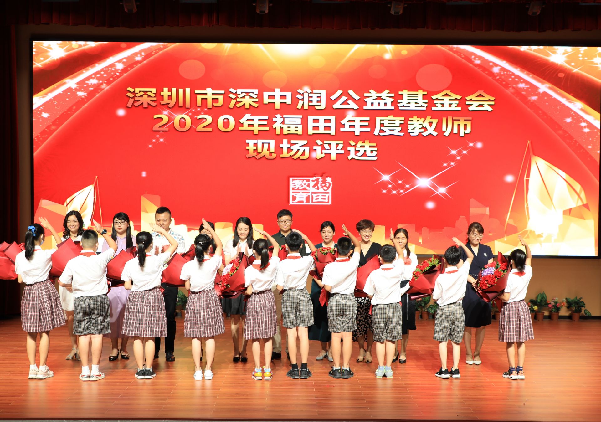 2020年“福田年度教师”出炉 福强小学尹静被推荐市“年度教师”候选人