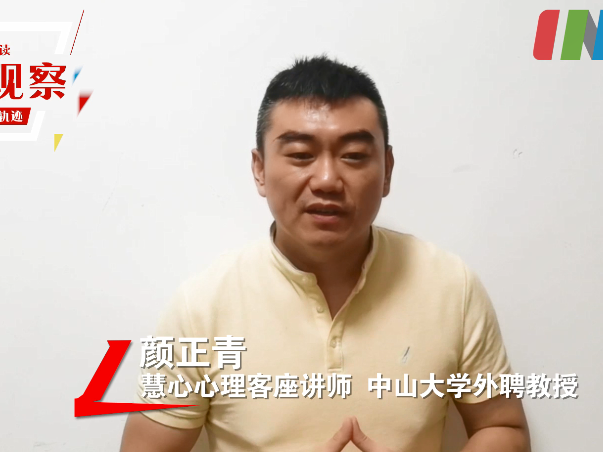 高考拼的不只是实力，还有心态 