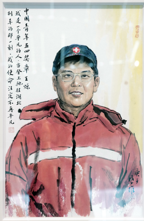王烁姐夫：他们今年本准备补拍婚纱照