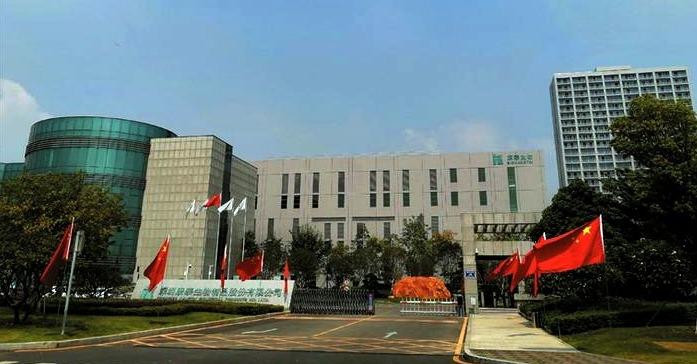 康泰生物光明基地乙肝疫苗投产   质量为本持续扩大产能规模