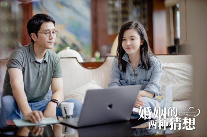 电视剧《婚姻的两种猜想》开机 鼓励女性活出自我