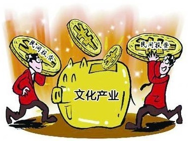 最高可获100万！惠州文化产业发展专项资金开始申报