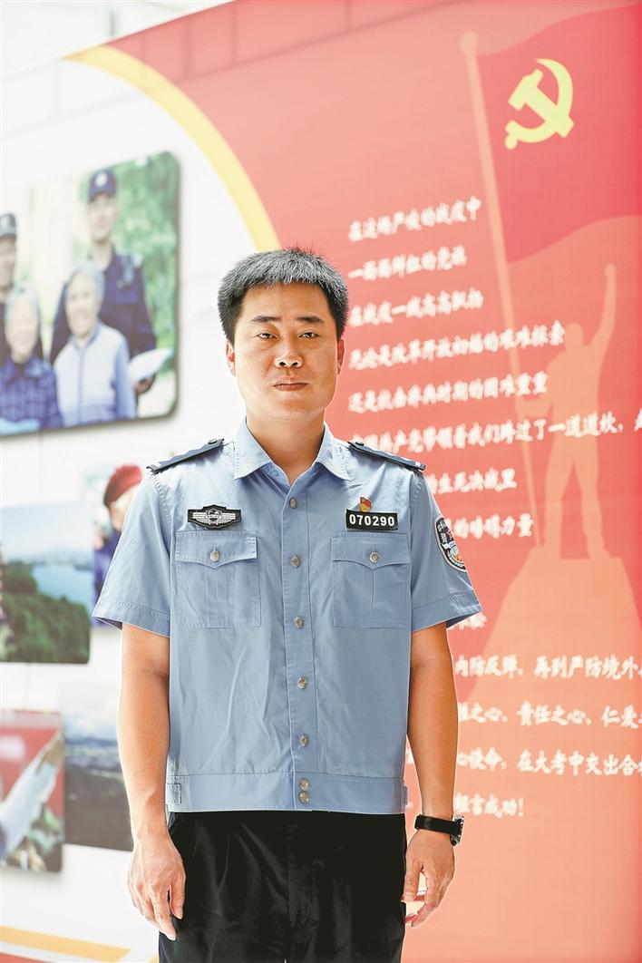 庄晓龙：侦查办案一丝不苟