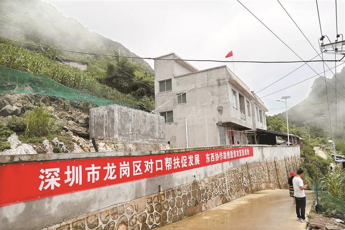 走向我们的小康生活丨“互联网+”打造东西部劳务协作新路径