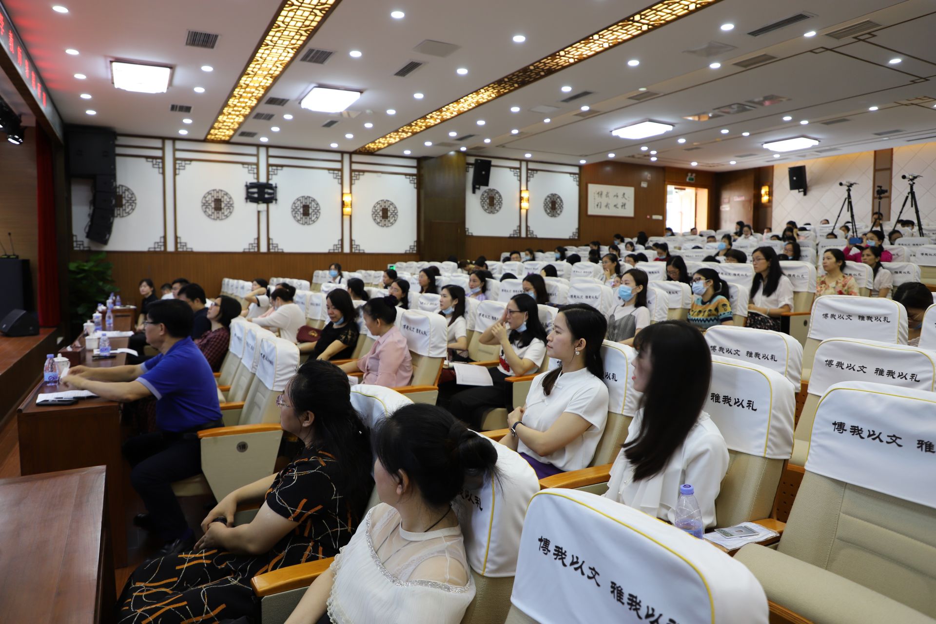 立足学科核心素养，聚焦学科团队建设|光明区中小学教师暑期研训活动正式开班