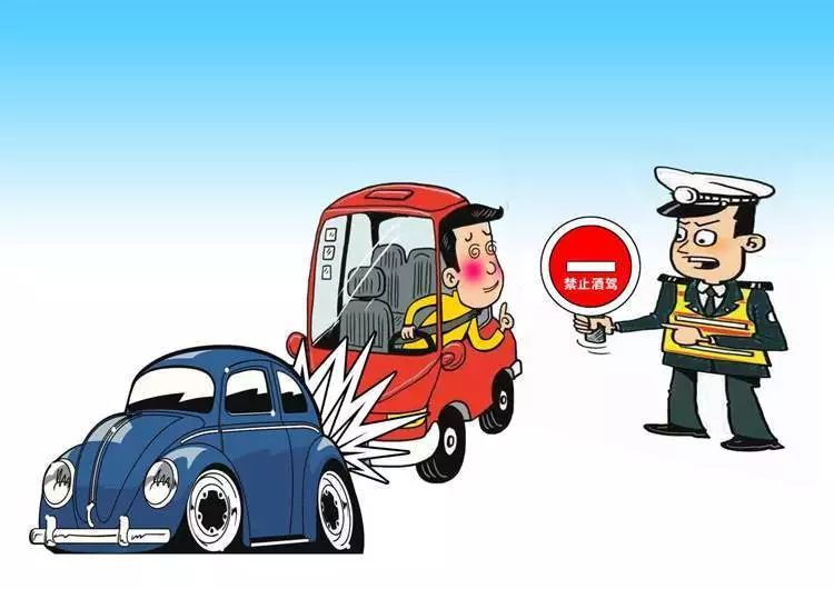 注意了！党员闯红灯、违章停车，会受到党纪处分吗？