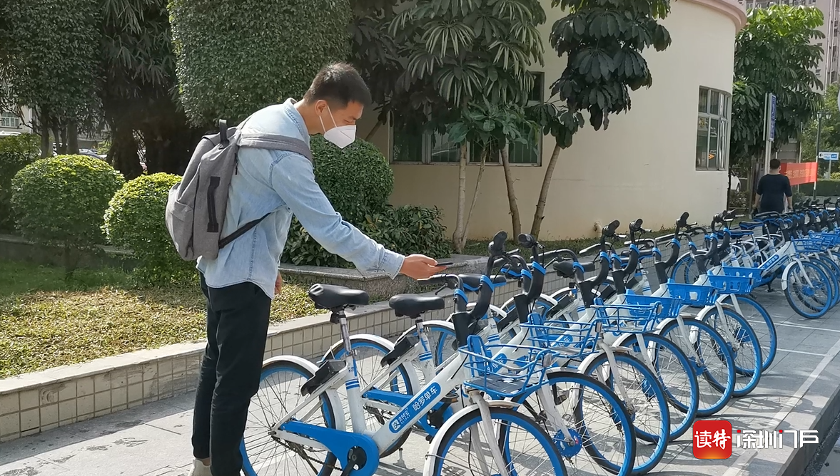 哈啰出行：近1/3城市已升级为定点停车模式  推动共享单车与城市轨道交通融合