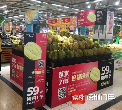 助力消费复苏！华润万家36周年推重磅活动让利消费者