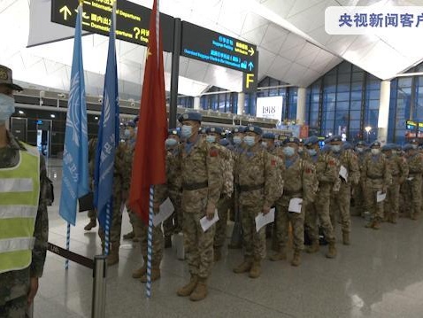 中国第八批赴马里维和部队今日启程，开始执行为期一年任务
