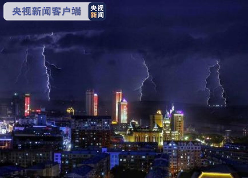 震撼！黑龙江黑河市出现罕见雷暴天气