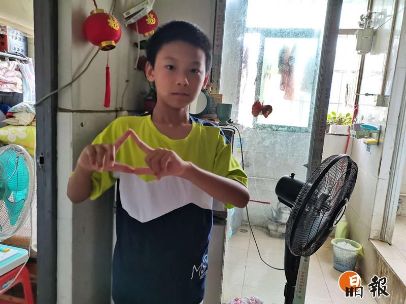 引导学生拒毒防毒，凤凰街道“禁毒小先锋”线上在行动